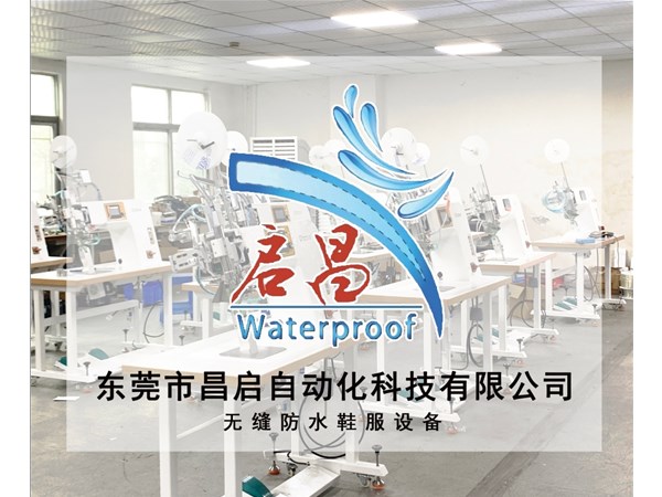 安踏、李宁等运动品牌，扎堆闯入人形机器人战场